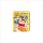 เครื่องแกงกระหรี่