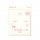 มากส์แผ่น