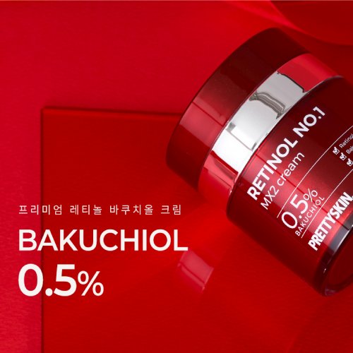RETINOL NO.1 MX2 CREAM